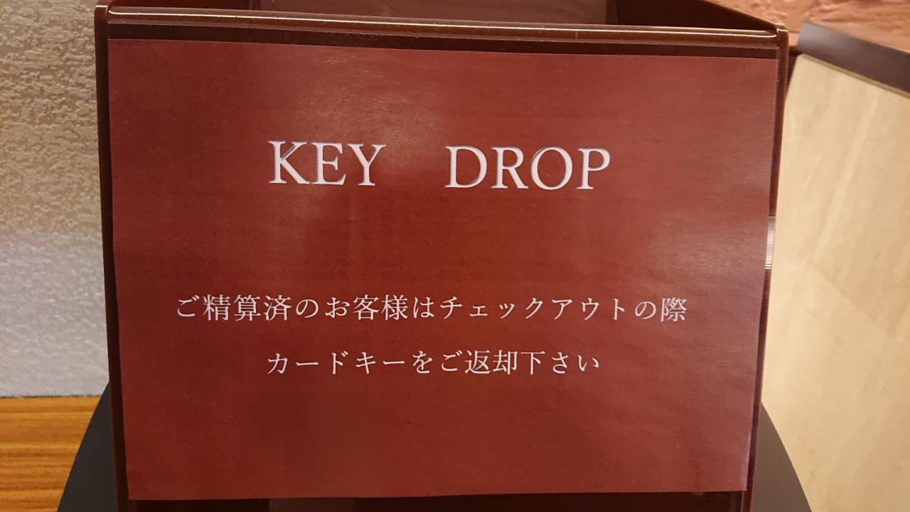 Rihga Place Higobashi Osaka Zewnętrze zdjęcie