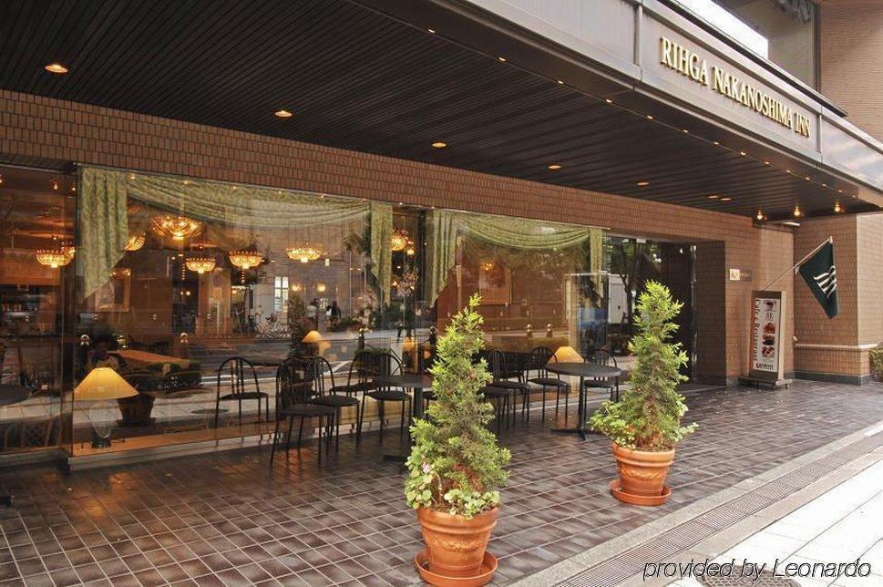 Rihga Place Higobashi Osaka Restauracja zdjęcie