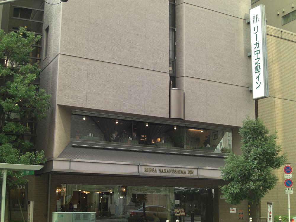 Rihga Place Higobashi Osaka Zewnętrze zdjęcie